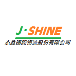 杰鑫物流
